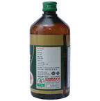 Chirayu Saraswatarishta | Grocsy