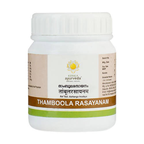 Kerala Ayurveda Thamboola Rasayanam | Grocsy