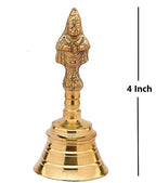Uapan Metalcraft Brass Pooja Puja Hanuman Bell Ghanti, For Pooja Purpose | Grocsy