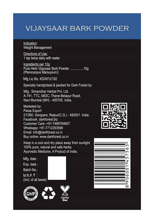 Dark Forest Glucose Control Combo | Grocsy