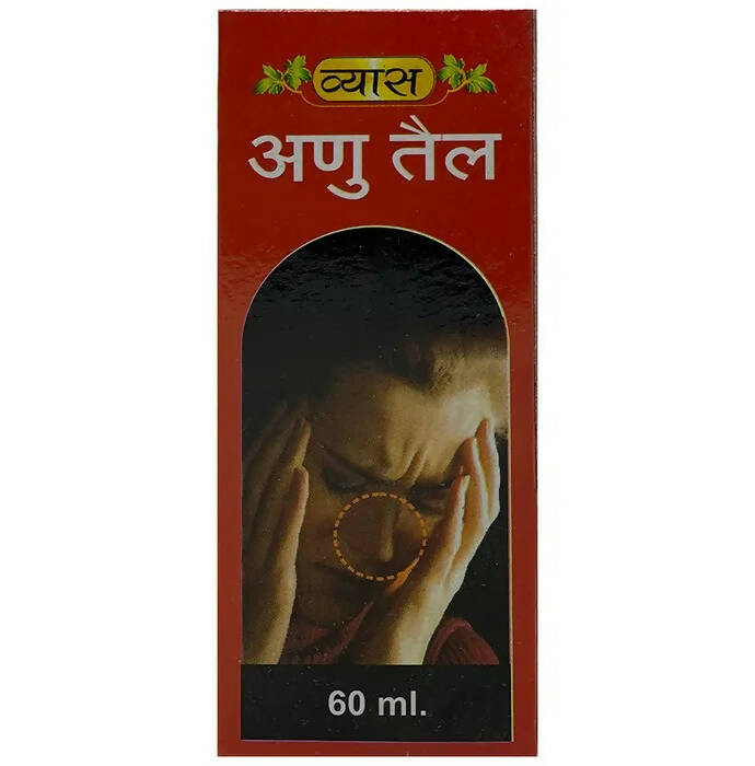 Vyas Anu Tail | Grocsy