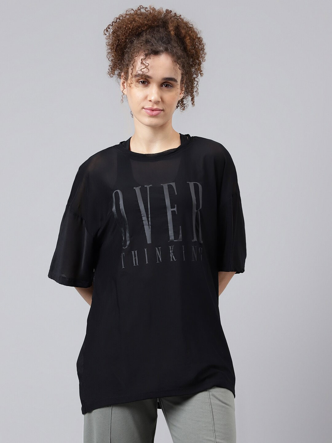 MKH Typography Printed Relaxed Fit Sheer Dri-FIT T-shirt | Grocsy