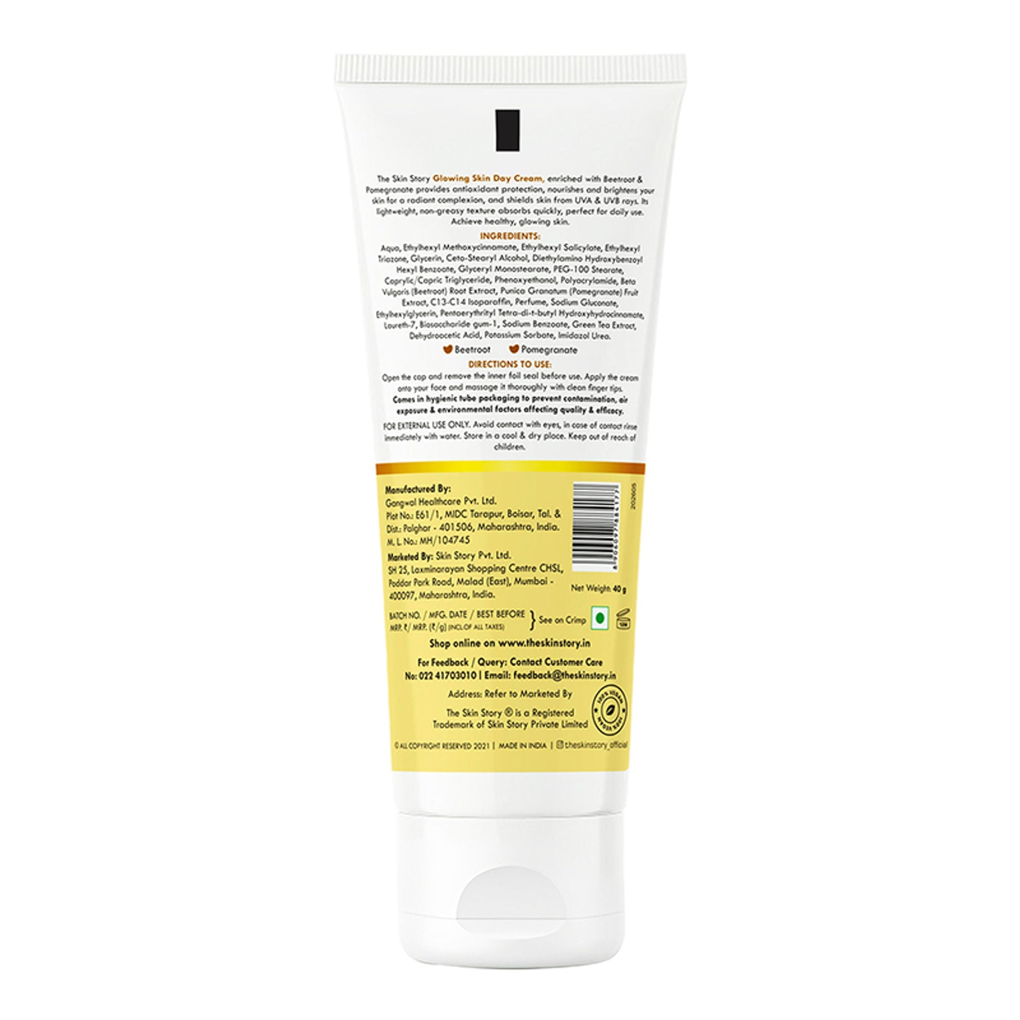 The Skin Story Sun Protection Day Face Cream For Brighter Glowing Skin With SPF 30 PA+++ & Beetroot | Grocsy