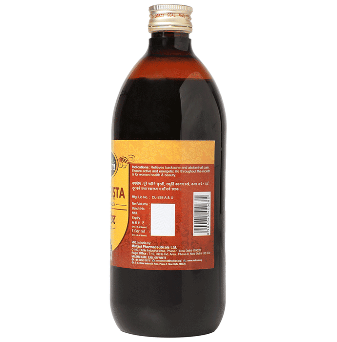 Multani Ashokarishta Syrup | Grocsy