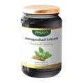 Ayuna Aswagandhadi Lehyam | Grocsy