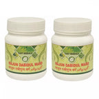 East Herbals Majun Dabidul Ward | Grocsy