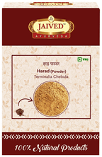 Jaived Ayurveda Harad Powder | Grocsy