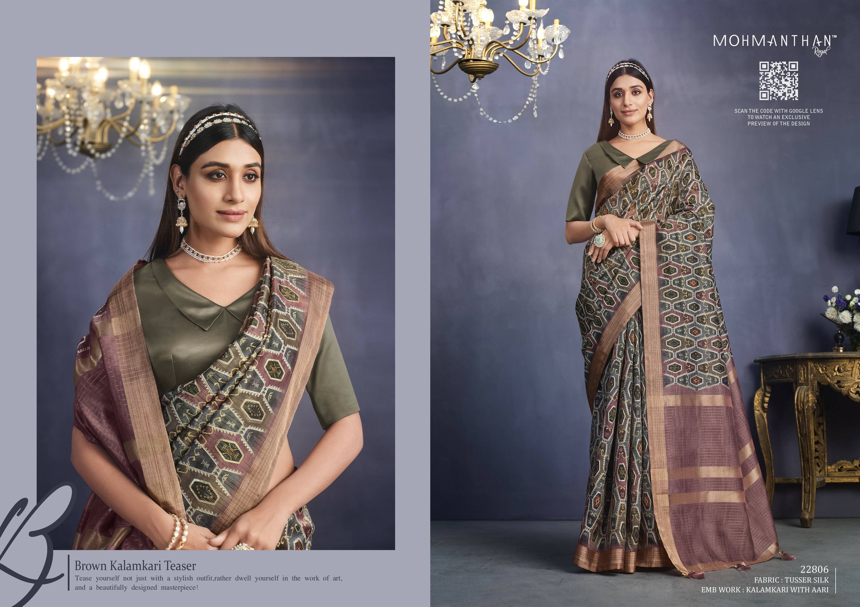 Brown Tusser Silk Geometric Printed Saree With Unstitched Blouse - Mohmanthan Aahana | Grocsy