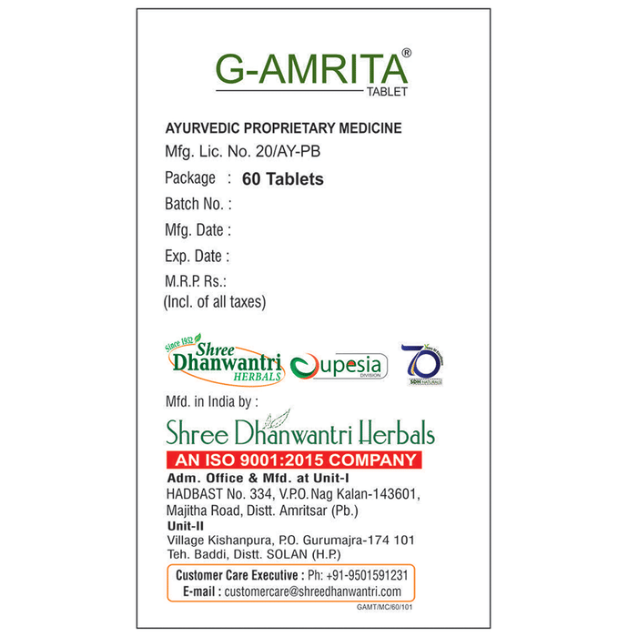 SDH Naturals G-Amrita Tablet | Grocsy