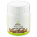 Kerala Ayurveda Yogaraja Guggulu