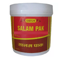 Vyas Salam Pak | Grocsy