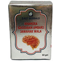 East Herbals Khamira Gaozaban Ambari Jawaharwala | Grocsy