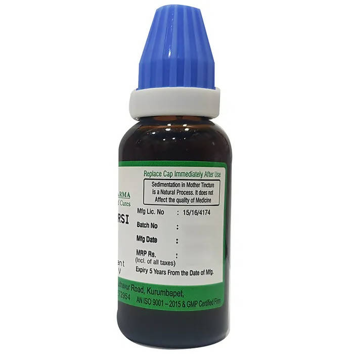 Hering Pharma Allium Ursi Mother Tincture Q | Grocsy