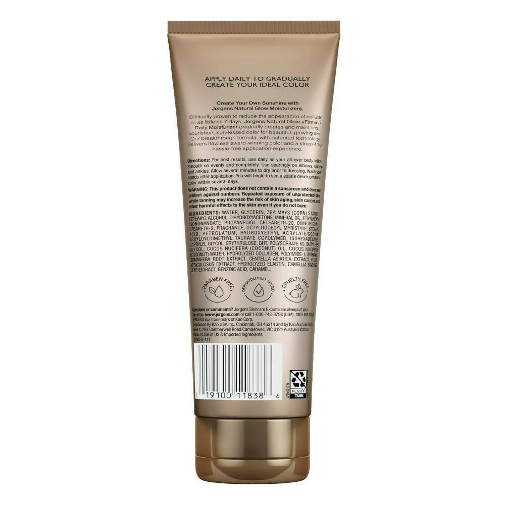 Jergens Natural Glow Daily Moisturizer Firming Medium to Tan Skin Tones | Grocsy