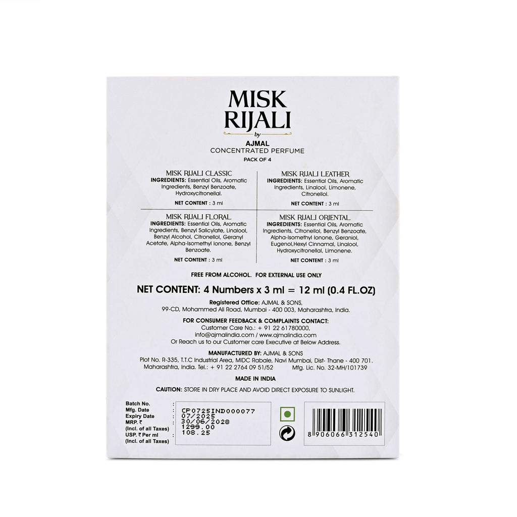 Ajmal India Misk Rijali Concentrated Perfume Gift Set | Grocsy
