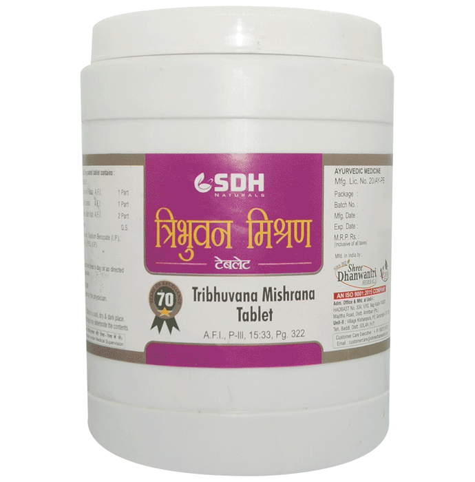 SDH Naturals Tribhuvana Mishrana Tablet | Grocsy