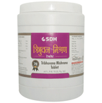 SDH Naturals Tribhuvana Mishrana Tablet | Grocsy