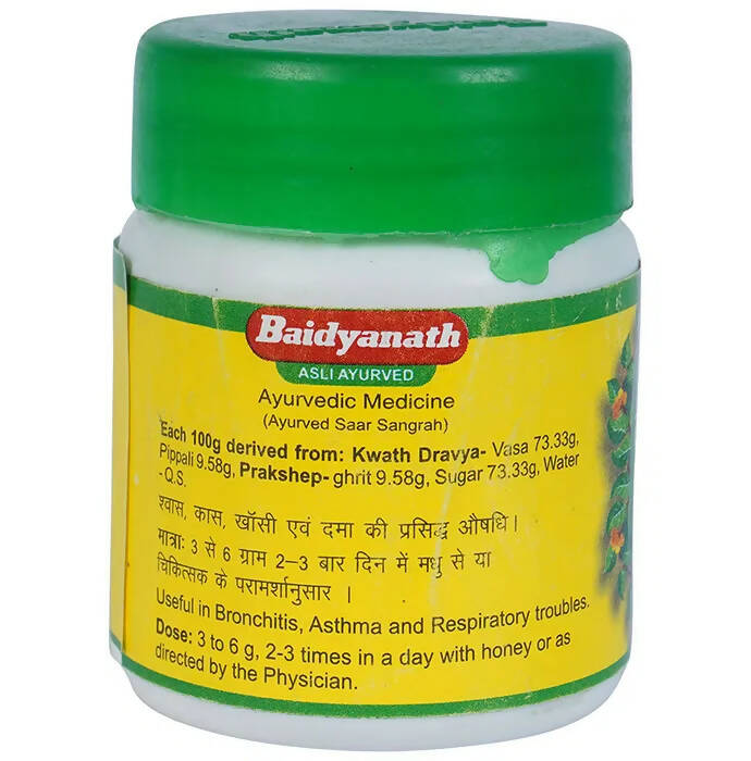 Baidyanath Jhansi Vasavaleh Ghrit | Grocsy
