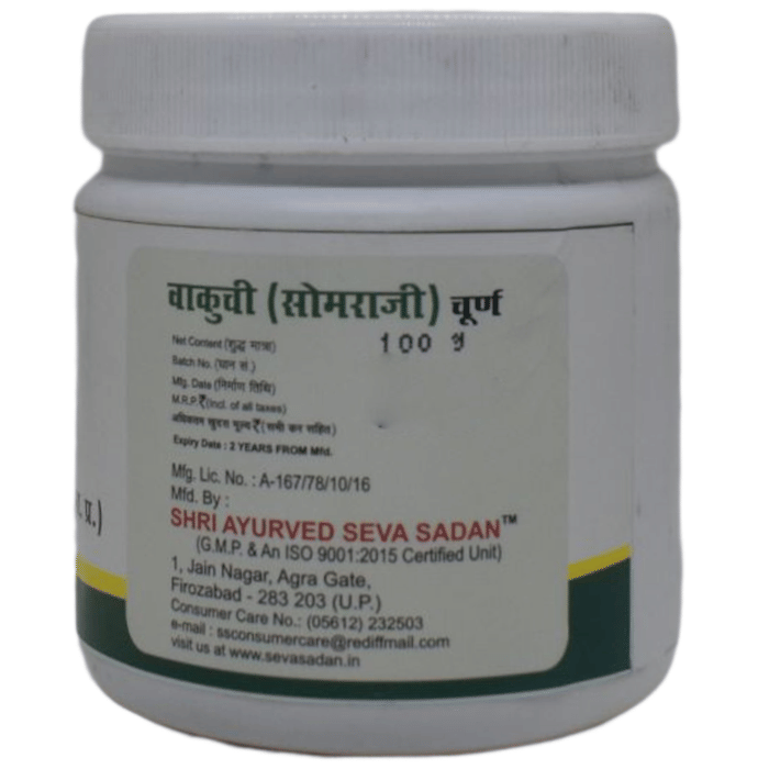 Seva Sadan Bakuchi Churna | Grocsy