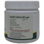 Seva Sadan Bakuchi Churna | Grocsy