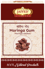 Jaived Ayurveda Moringa Drumstick Tree Gum | Grocsy