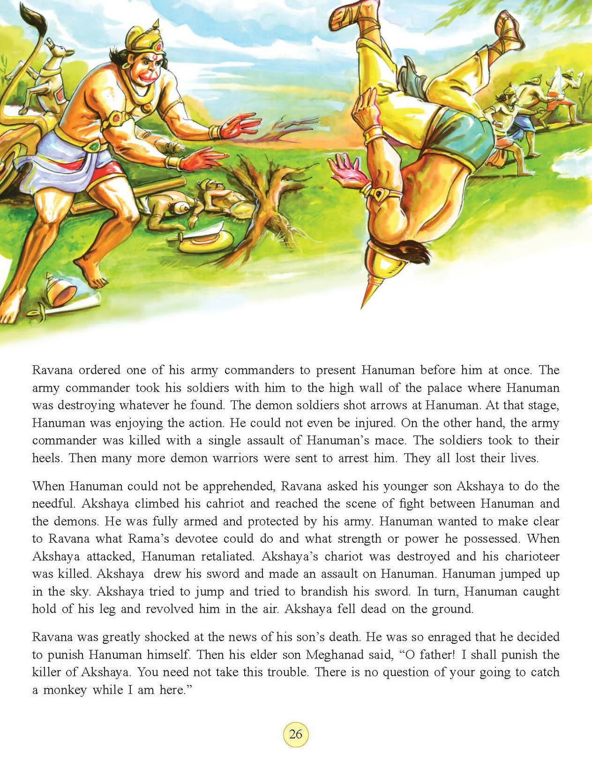Dreamland Publications Jai Hanuman (English) : Children Religion Book | Grocsy