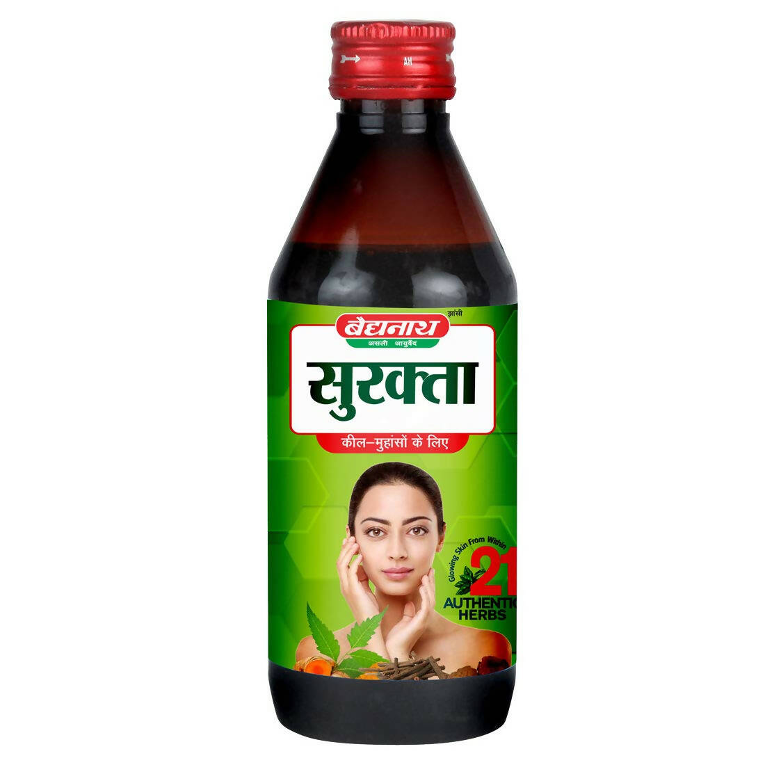 Baidyanath Jhansi Surakta | Grocsy