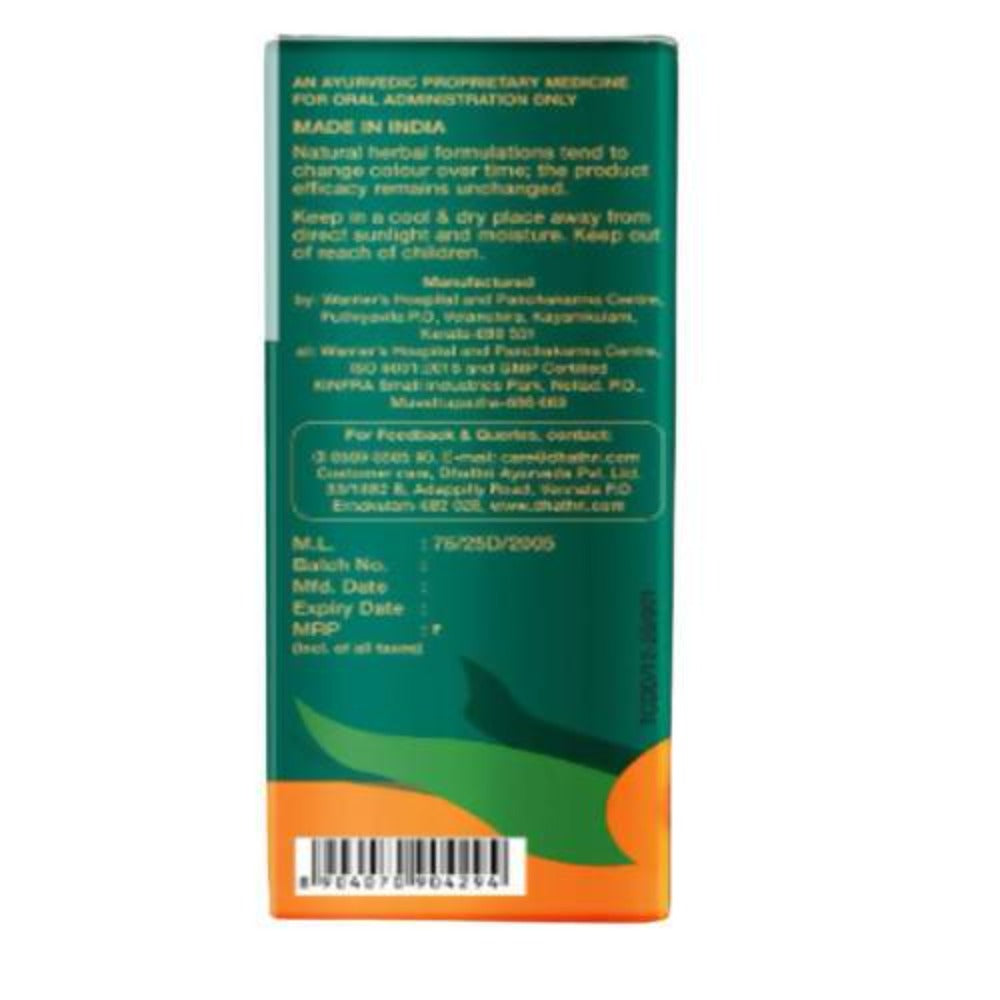 Dhathri Ayurveda Turmeric Curcumin Drops | Grocsy