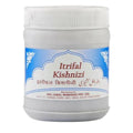 Rex Remedies Itrifal Kishnizi | Grocsy