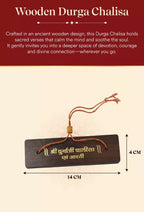 Pujashree Wooden Durga Chalisa – Sacred Wooden Prayer Plaque for Daily Puja & Devotion | Grocsy