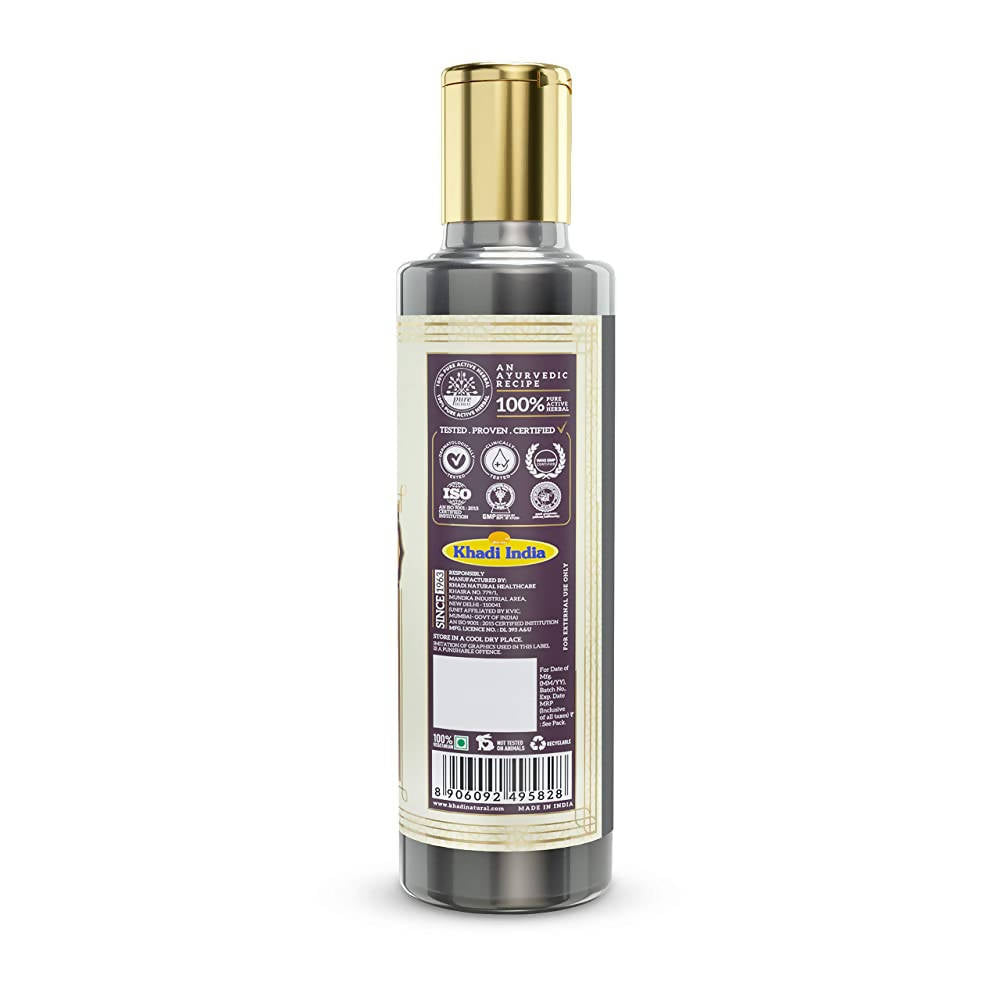 Khadi Natural Black Rice Hair Cleanser | Grocsy
