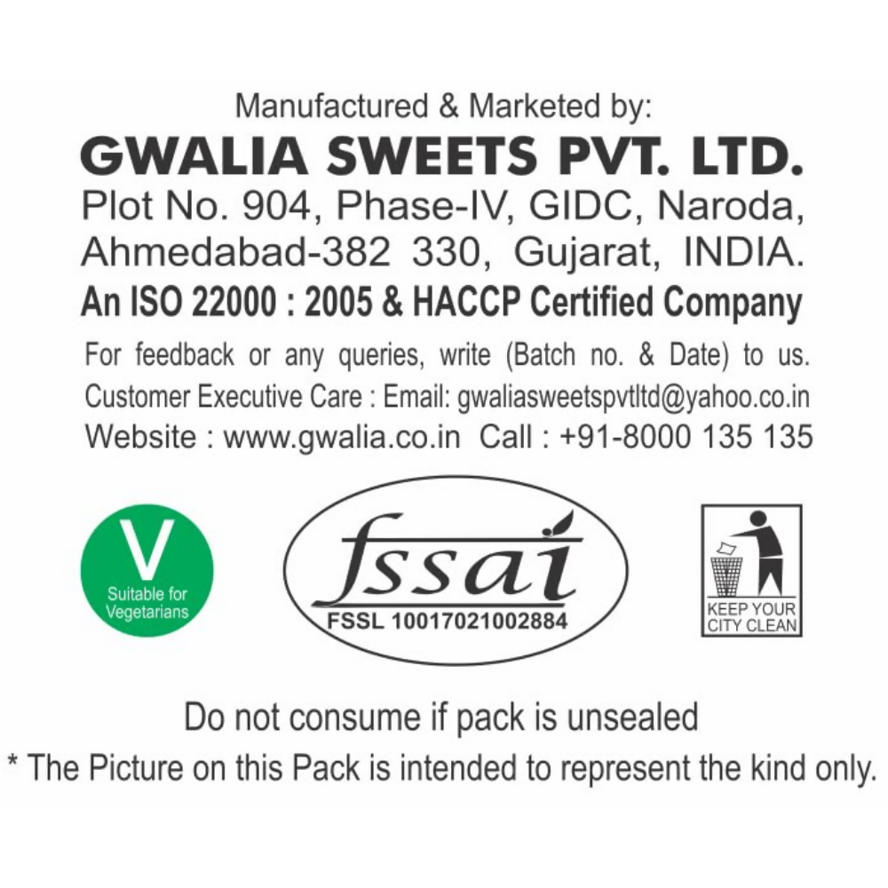 Gwalia Sweets Bhatha Kani | Grocsy