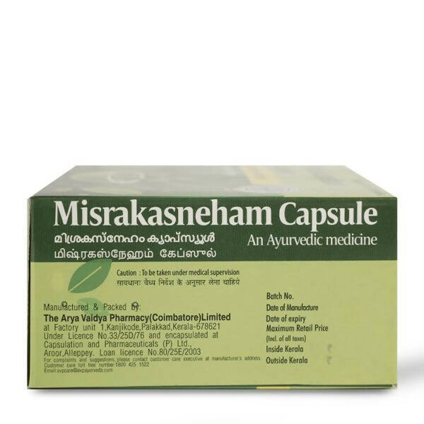 AVP Ayurveda Misrakasneham Capsules | Grocsy