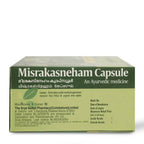 AVP Ayurveda Misrakasneham Capsules | Grocsy