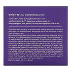 Innisfree Jeju Orchid Intense Cream | Grocsy