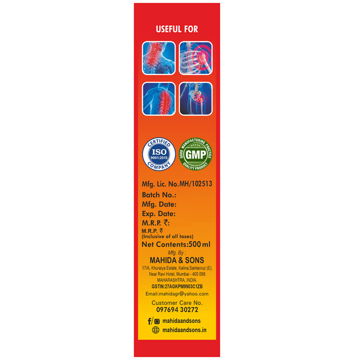 Mahida's Sukoon Massage Oil with Kalonji (Red) | Grocsy