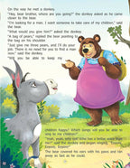 Dreamland The King and Three Sisters - Around the World Stories for Children Age 4 - 7 Years | Grocsy