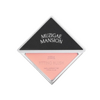 MUZIGAE MANSION Fitting Blush - 03 Ecstasy | Grocsy