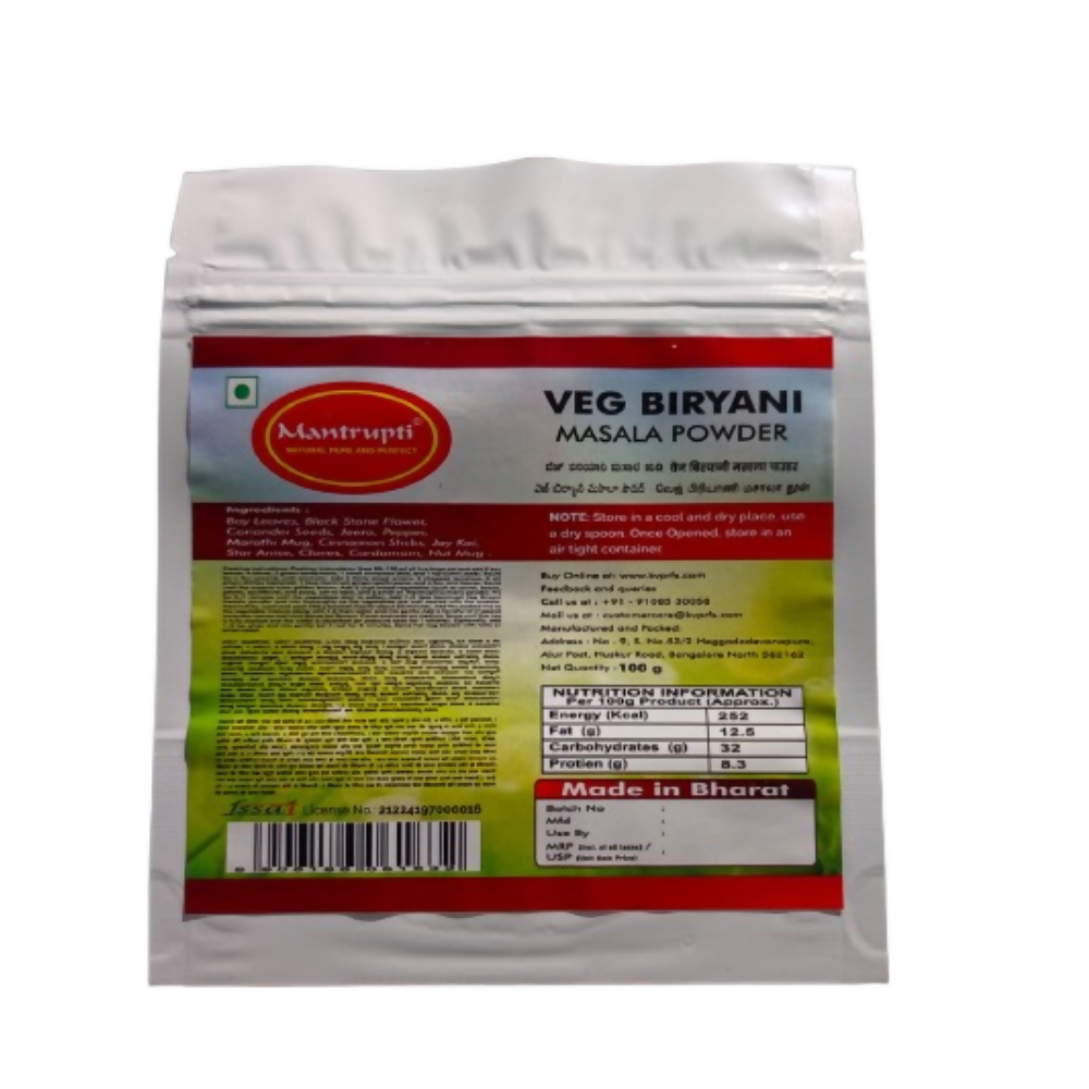 Mantrupti Veg Biryani Masala Powder | Grocsy