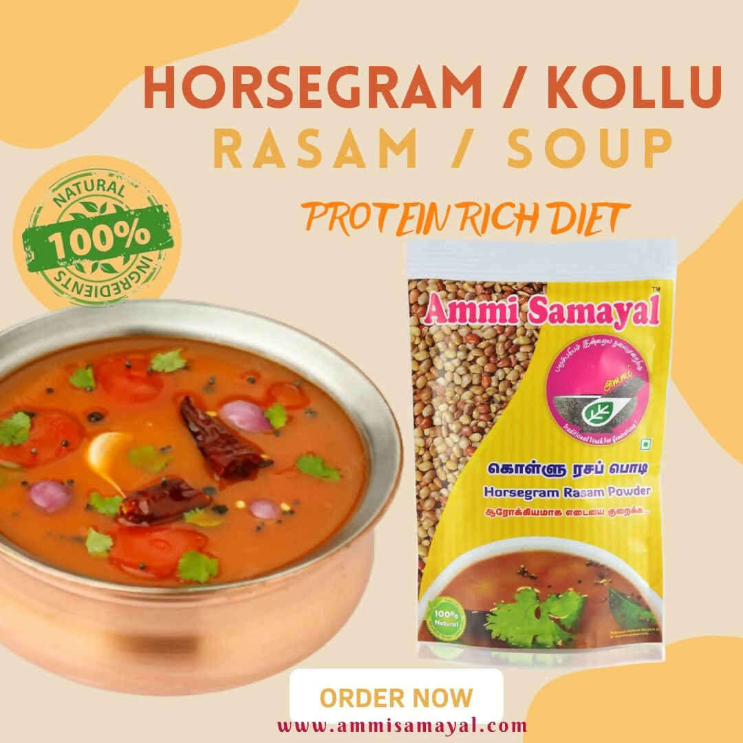 Ammi Samayal Rasam Powder Combo | Grocsy