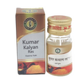 Sharmayu Ayurveda Kumar Kalyan Ras (S.M.Y.) | Grocsy
