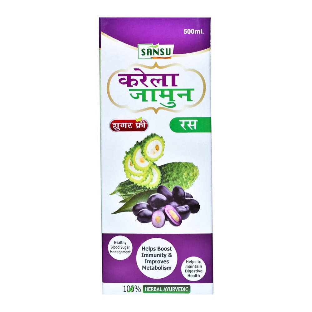 Sansu Karela Jamun Ras | Grocsy