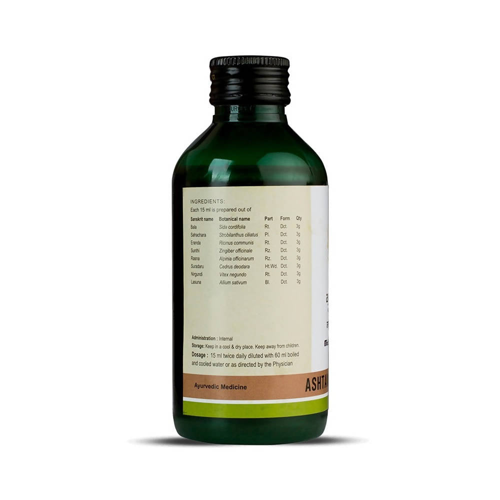 Kerala Ayurveda Ashtavargam Kwath | Grocsy