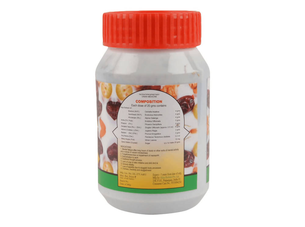 Dehlvi Braino A Complete Brain Tonic | Grocsy