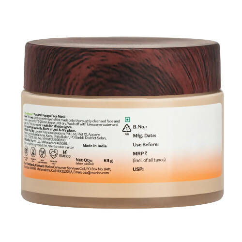 PureSense Natural Papaya Face Mask | Grocsy