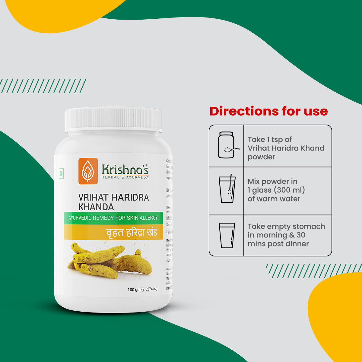 Krishna'S Herbal & Ayurveda Vrihat Haridra Khanda Powder | Grocsy