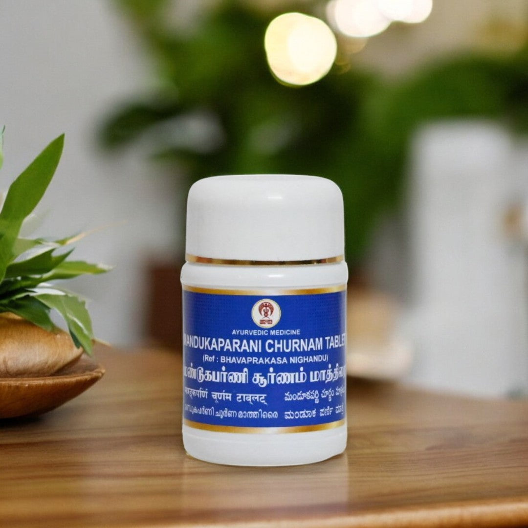 Impcops Mandukaparni Churnam Tablets | Grocsy