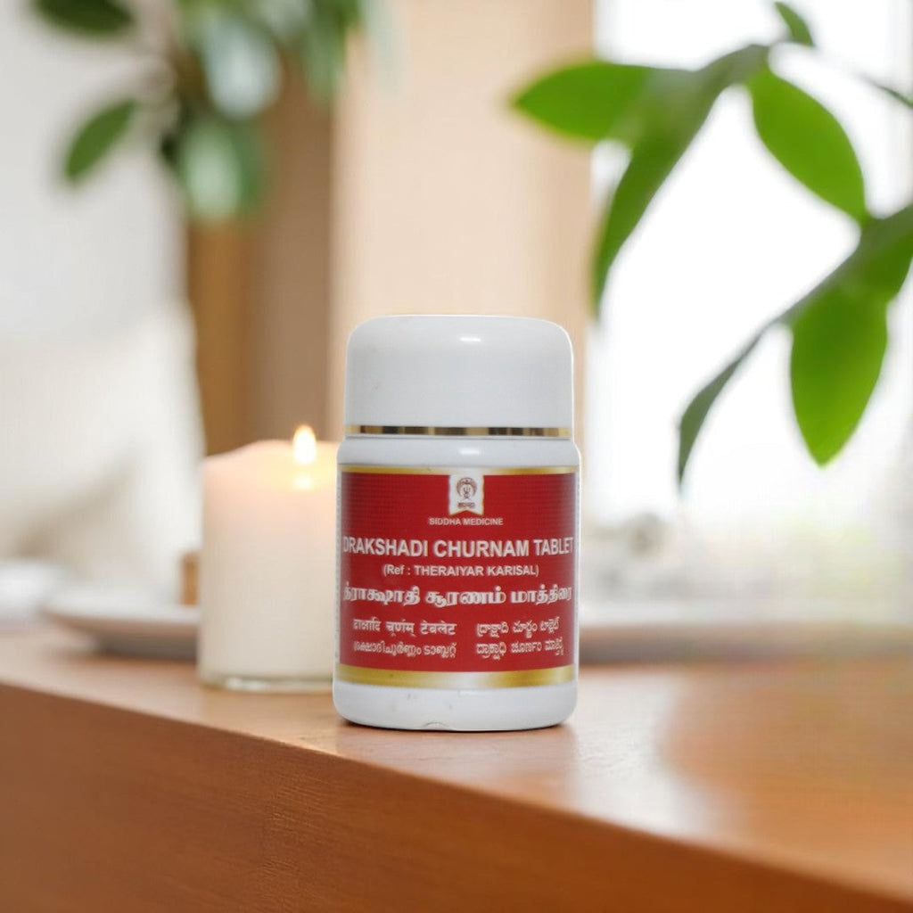 Impcops Drakshadi Churnam Tablets Siddha | Grocsy