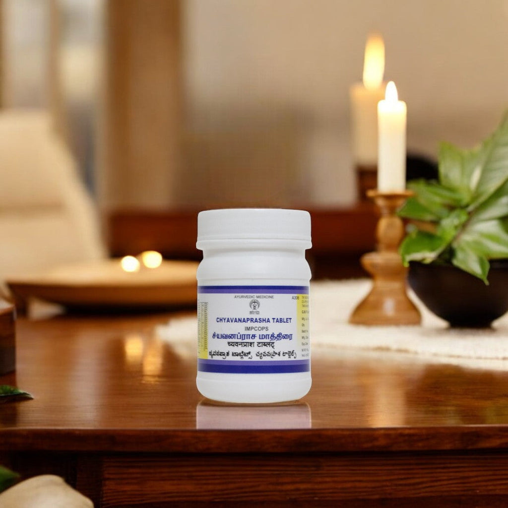 Impcops Chyavanaprasa Tablets | Grocsy