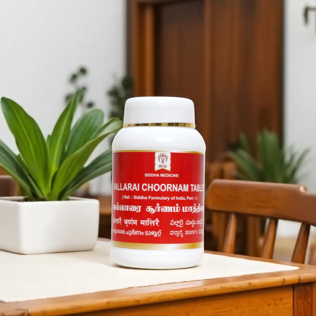 Impcops Vallarai Tablets (Mandukaparni) | Grocsy